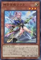 card_142