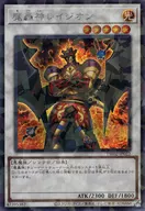 card_9754