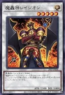 card_9754