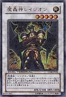 card_9754