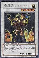 card_9754