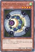 card_9755_