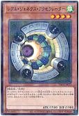 card_9755