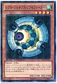card_9755_series_19333_rarity_1_
