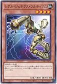 card_9756_