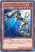card_9756_series_19333_rarity_62_