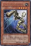 card_9756_series_22220_rarity_62_