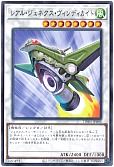 card_9757_