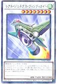 card_9757_series_1880_rarity_2_