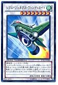 card_9757_series_19333_rarity_7_