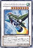 card_9757_series_22220_rarity_7_