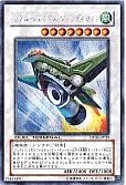 card_9757_series_22220_rarity_5_