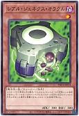 card_9758_