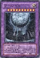 card_9761_