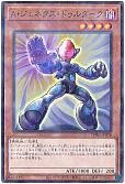 card_9763_series_1880_rarity_2_