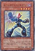 card_9763