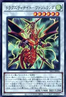 card_9764