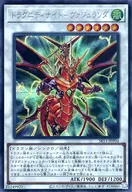 card_9764