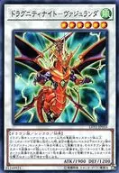 card_9764