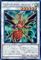 card_9764