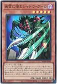 card_1088_