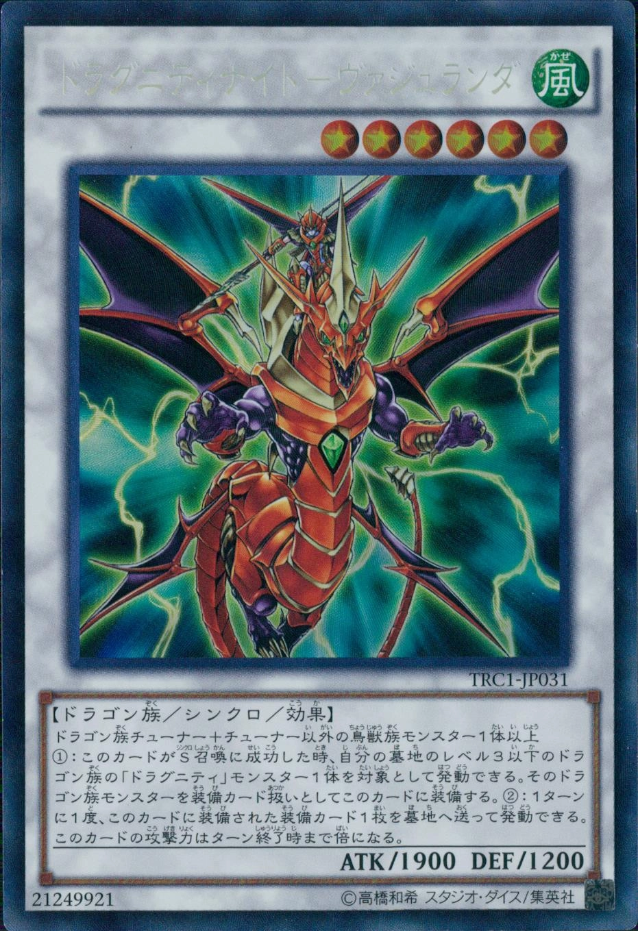 card_9764