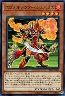 card_9766