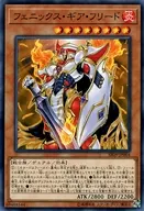 card_9770