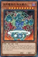 card_9771_