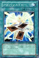 card_9778