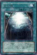 card_9784