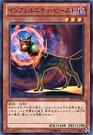 card_9785_
