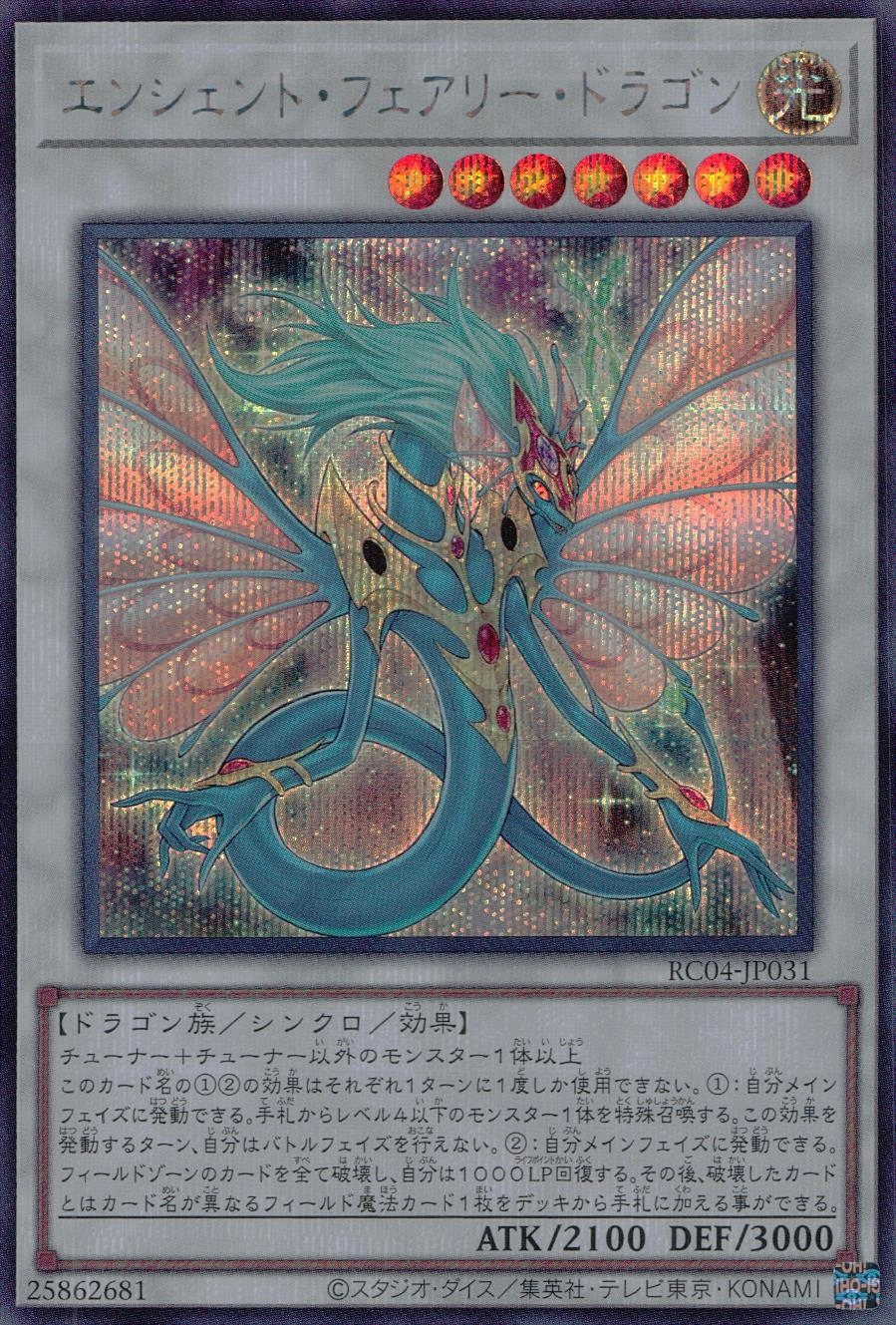 card_9788