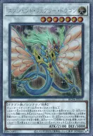 card_9788