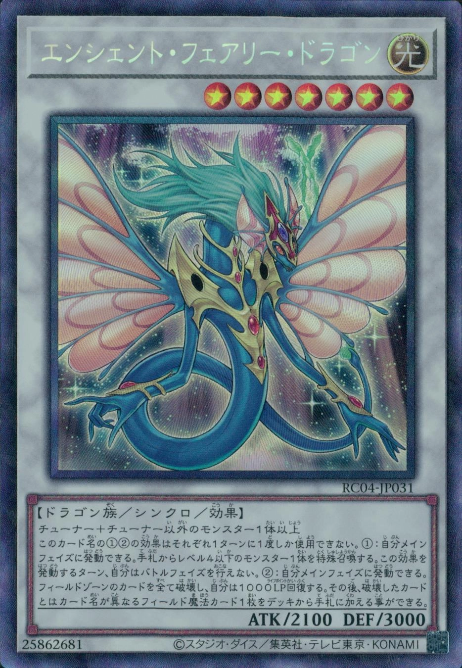card_9788