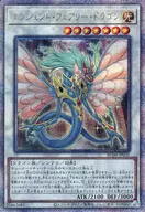 card_9788
