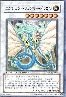 card_9788