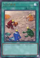 card_9793