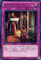 card_9796