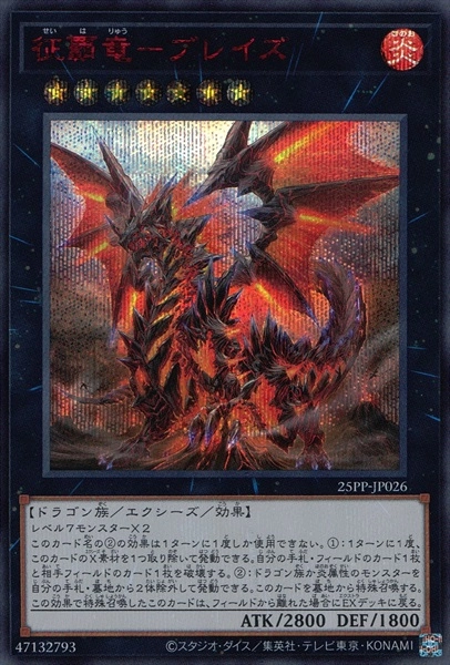 card_1094
