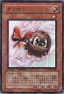 card_9797