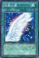 card_9838_