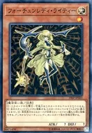 card_9844