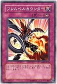 card_9847_series_22369_rarity_1_