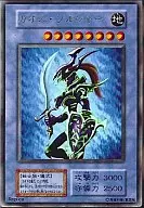 card_1104_