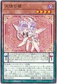card_1105_