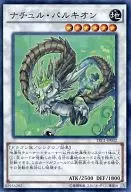 card_9867