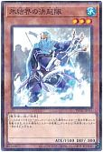 card_9868