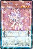card_1105_series_2257_rarity_2_