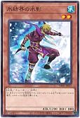 card_9869_